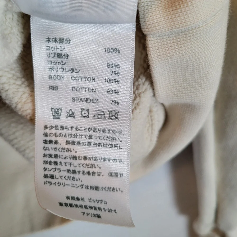 Les Tien Mens Pullover Fleece Cotton Pullover Sweater Size Large White Preppy